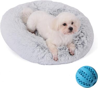 М'яке та пухнасте ліжко для собак, ліжко-подушка для котів (60x60x17 см, сірий)