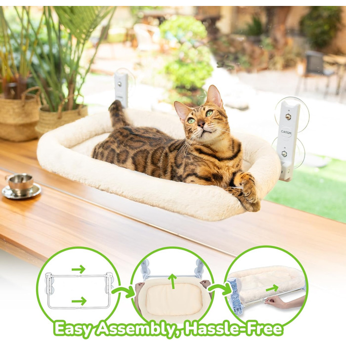 Кішка-гамак CATISM для вікна з подушкою, 52x30 см, до 20 кг, бежевий