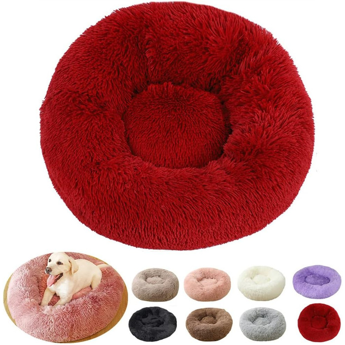 Ортопедична подушка для собак XL, антистрес, кошик для середніх собак, Puppy Love, діаметр 70 см