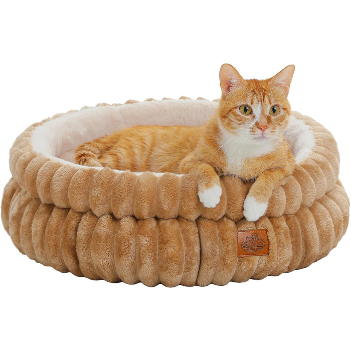 Кругле ліжко для котів та маленьких собак PAWZ Road, 51x51x20 см, коричневе (M)