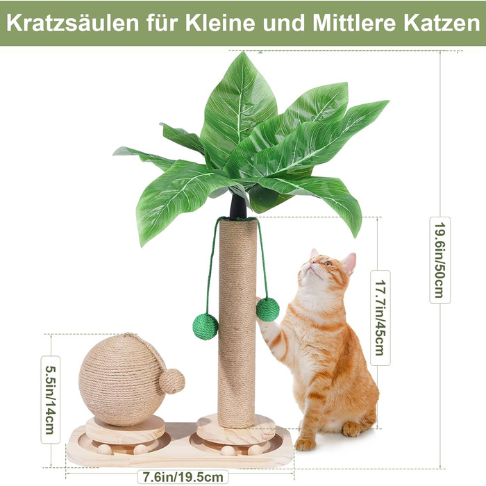 Кігтеточка-пальма Palme 2 в 1 з інтерактивними іграшками та кулями для котів