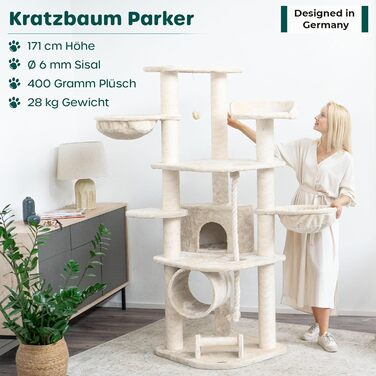 Великий когтеточка для котів HAPPYPET Parker 171 см, стійкий, з ігровим тунелем, будиночком, великими лежанками та стовпами 11 см, кремовий, кішковий комплекс XXL