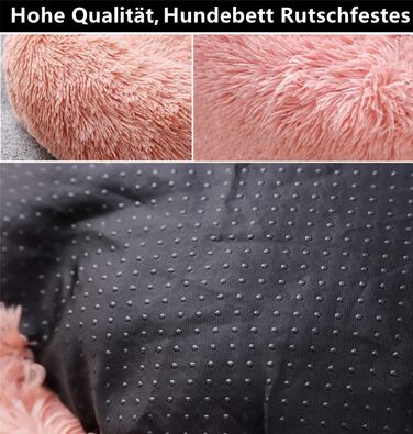 Ортопедична подушка для собак середніх порід, м'яка, кругла, 60 см, рожева (шкіра)