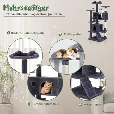 Дерев'яний комплекс для котів DUMOS з сизалевим покриттям, 135 см. Кліматична колона, кігтеточка, будиночок для котів. Активізує котів будь-якого віку (Бежевий, Темно-сірий)