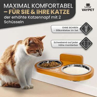 Підвісний годівниця для котів VAYPET® з нержавіючої сталі, білий дуб, без свердління