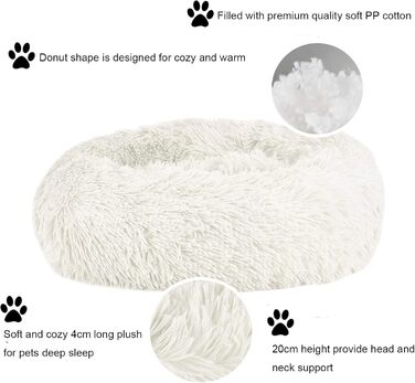 М'яке кругле ліжко для котів та собак. Ліжко-подушка для тварин, 70см, біле. Підходить для котів та собак середніх розмірів. Легко миється.