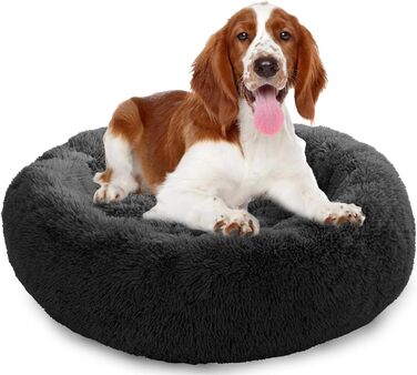 М'яке ліжко для собак та котів Donut, плюшеве, 58 см, темно-сірий
