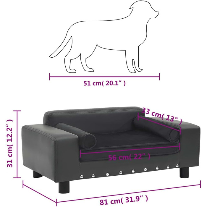 Софа для собак VidaXL 81x43x31 см, плюш, штучна шкіра, сірий колір