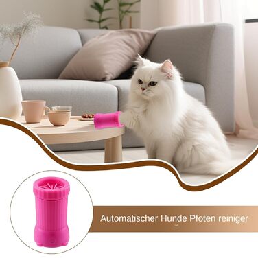 Автоматичний мийка лап для собак USB - розумний пристрій для миття лап, для середніх та великих порід, цуценят та котів, зелений (рожевий)