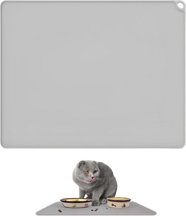 Силіконова килимок для годування домашніх тварин, 50,8 x 40,6 см, вологостійкий, для собак та котів, з антиковзаючою основою, з бортиками, легко миється, сірий