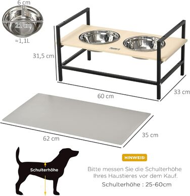 PawHut Підвищена годівниця для собак, регульована миска з нержавіючої сталі з підставкою, килимок під миску, годівниця для малих, середніх та великих собак