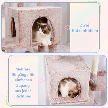 Котячий будиночок Hey-brother XXL для великих котів, 180 см. Стабільний котячий комплекс з 3 платформами, 3 великими печерами та 2 котячими будиночками, бежевий, EMPJ038MU