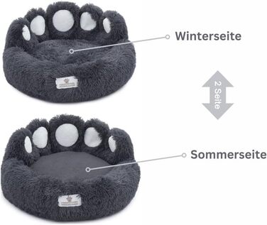 Кругле ліжко для собак Pfoten&nasen® Bärenpfote, сірого кольору, розмір S (65 см) – м'яке, зручне, для маленьких собак, легко миється
