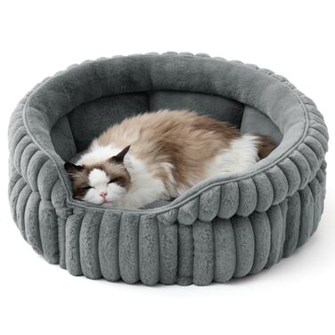 Затишне ліжко для котів BEDSURE кругле 51x51 см, сіре - м'яке, знімний килимок, нековзка основа, для кошенят та цуценят