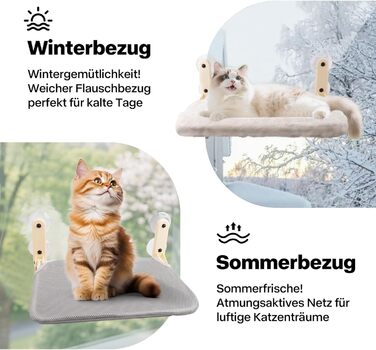 Кігтеточка-ліжко для котів Pet Prime на віконну раму з присосками 85мм, 20кг, знімні чохли, нержавіюча сталь, 45x32см, розкладна, бездротова