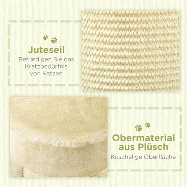 Котячий кігтеточки PawHut кутовий, 58 см, з сизалю, для дому, кремово-білий