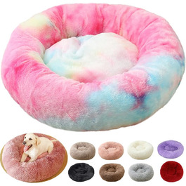 Ортопедичний лежак для собак та котів, великий, круглий, антистрес, Rainbow, 40 см, знімний чохол