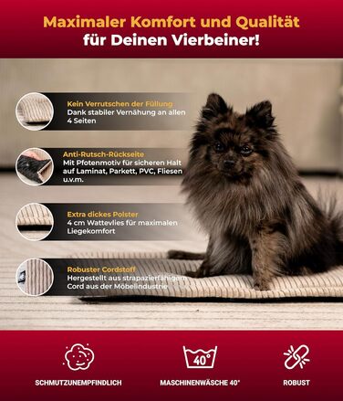 Килимок для собак HS-Hundebett® Cord з підкладкою XS – Антиковзаюча поверхня – М'яка ковдра для собак – Затишне місце для відпочинку – Виготовлено в Німеччині (Бежевий, 55x75 см)