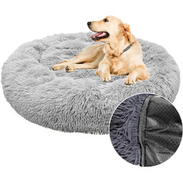 М'яке ліжко для собак у вигляді пончика, сіре, 70 см. Підходить для великих, середніх та маленьких собак та котів. Легко миється.