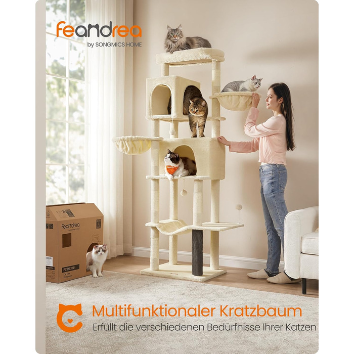 Котячий дім Feandrea XXL 190 см, багаторівневий, 2 будиночки, 2 лежаки, 5 стовпчиків для дряпання, котяча щітка, велика платформа, колір пісочний