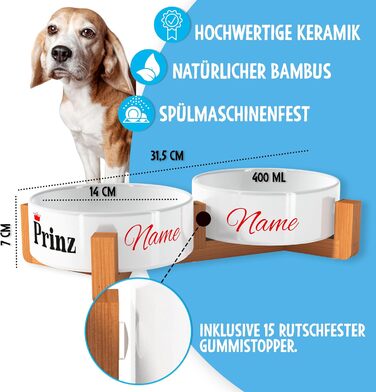 OWLBOOK Миска для собак з гравіюванням імені, подвійна миска для корму та води з кераміки та бамбука, 300 мл