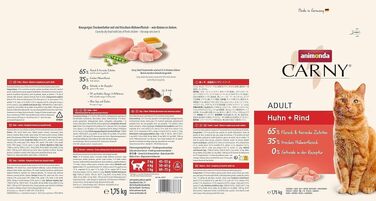 Сухий корм для дорослих котів Animonda Carny Adult з куркою та яловичиною, 10 кг