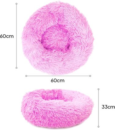 М'яке ліжко для собак Donut 60см - рожева, для маленьких та середніх собак, зручне, миється, підходить для котів та собак