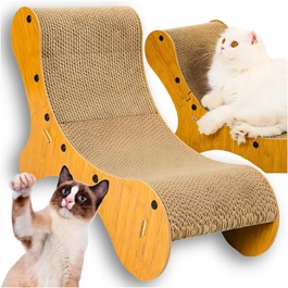 Низька картонна дряпалка для великих котів, коричнева, до 60 см