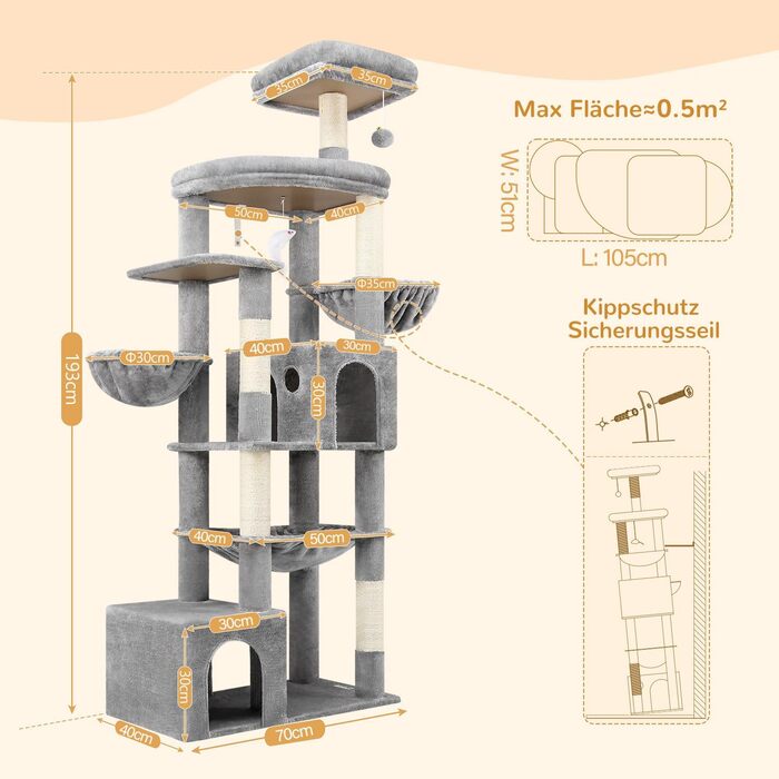 Драбина для котів Globlazer XXL 193 см з будиночком, гамаком, платформами та іграшками. Стабільна для 3-5 котів. Сірий колір.