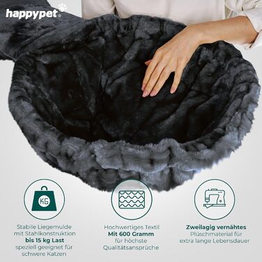 Дерев'яний котячий комплекс HAPPYPET Oscar 161 см для великих котів, преміум когтеточка 47 кг, стовпи 12 см, для мейн-кунів, 600 г плюшу, антрацит