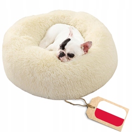 М'яке лежак-ліжечко для собак Legowiska, бежевий, 50 x 50 см