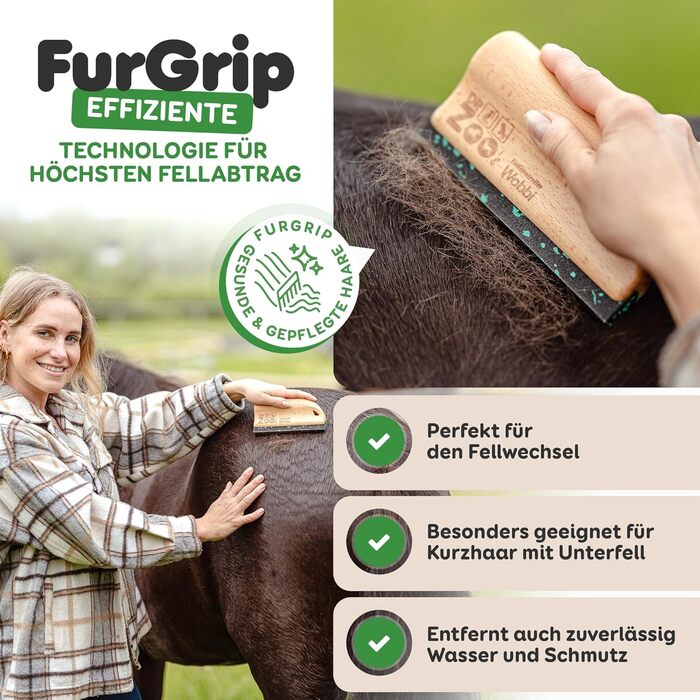 DR Zoo Wobbi - щітка для собак від линяння. Видаляє шерсть у коротко-, гладко- та довгошерстих собак. Щітка для собак, підходить також для коней