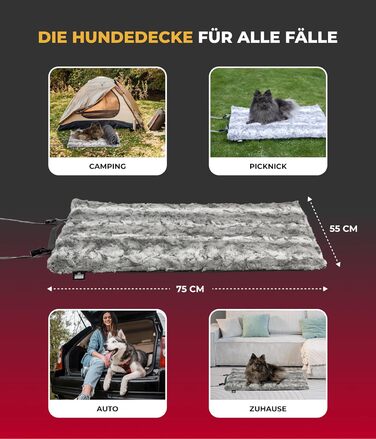 Німецька туристична ковдра для собак Outdoor, міцна та водонепроникна, 55x75 см, з Vlies-наповнювачем, прання при 40°C, Shadow