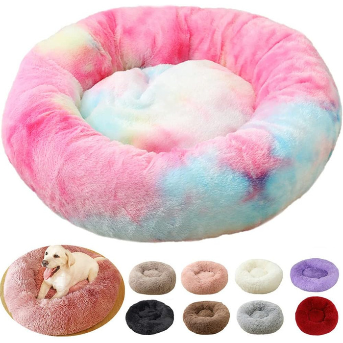 Ортопедичний лежак для собак та котів, великий, круглий, антистрес, Rainbow, 40 см, знімний чохол