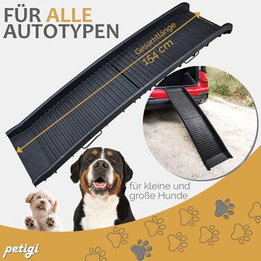 Рампа для собак у автомобіль, алюміній, Petigi, для SUV, неслизька, вантажопідйомність 70/90/150 кг, моделі 01/05 (155/154 см)