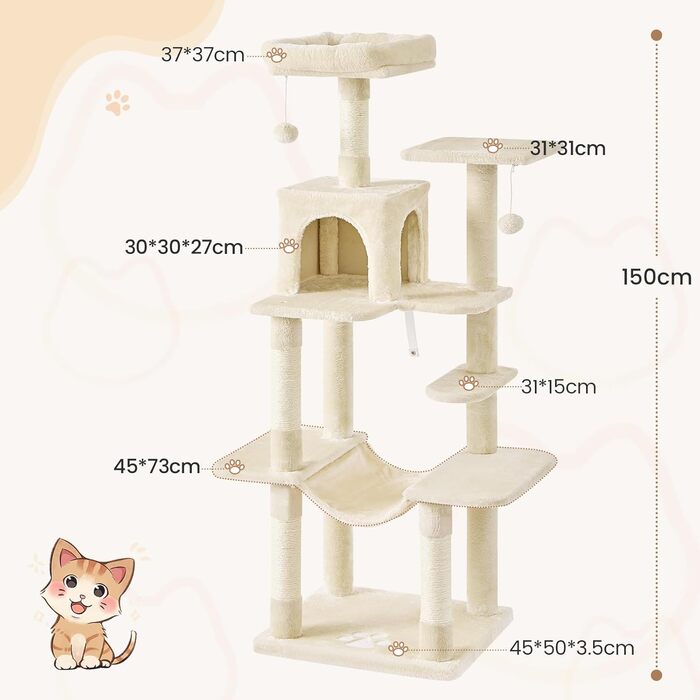 Кігтеточка для котів MSmask велика, багатоярусна, з гамаком та будиночками (150 см, бежева)