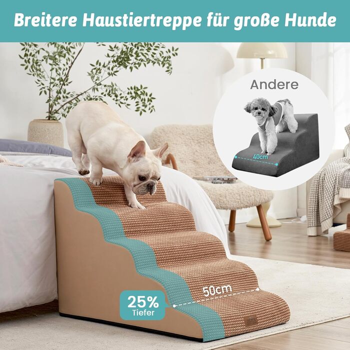 Сходинки для собак широкі (світло-коричневі, 83x50x57 см, 5.0)