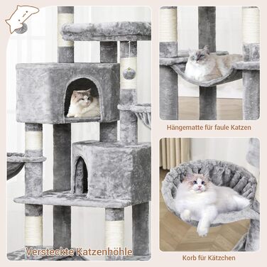 MSmask Котячий будиночок-кігтеточка великий, 180 см, з сизалевих стовпів, 2 платформи, 2 будиночки, кошик, гамак, стабільний, багатоповерховий, сірий