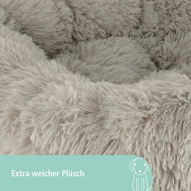 Кербл Pet Kuschelbett Fluffy - м'яке ліжко для котів та собак, сірого кольору, 76x76x19 см