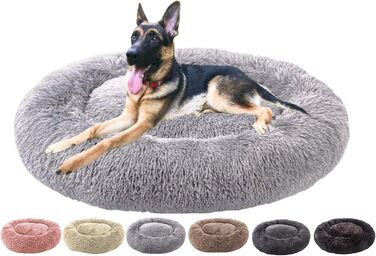 Кругле м'яке ліжко для собак та котів, Ø 60/100 см, світло-сірий колір