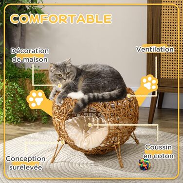 Будинок-лежак для котів PawHut з ротангу з м'якою подушкою, Ø 40 x 32 см, світло-коричневий