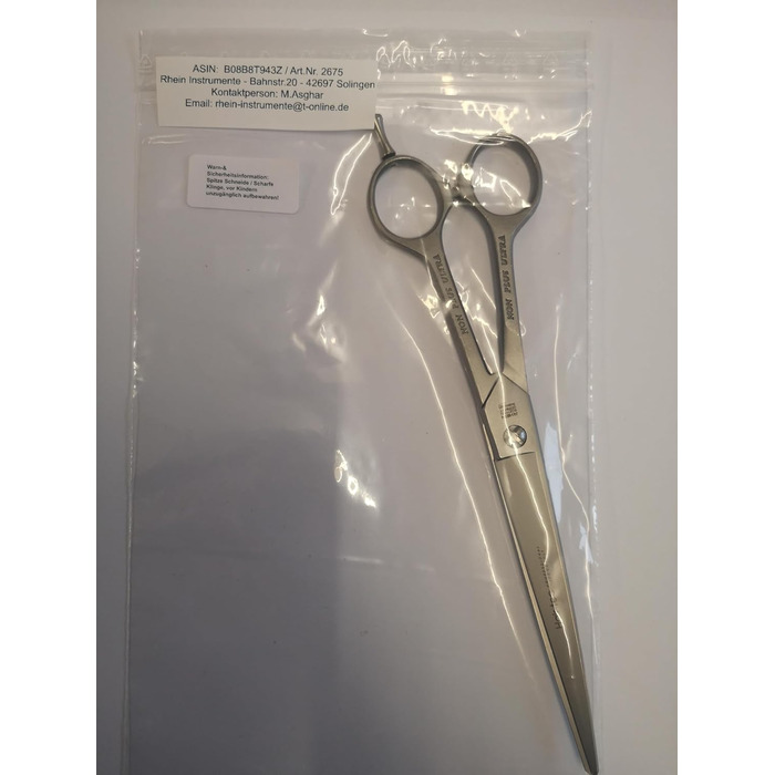 Професійна ножиця для грумінгу собак 'Non plus Ultra', нержавіюча сталь, 20 см, Solingen