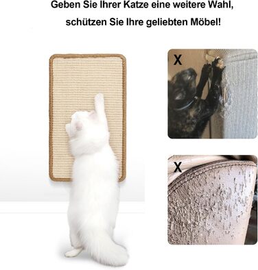 Килимок для котів FUKUMARU з сизалю, 60x40 см, коричневий/бежевий. Міцний килимок-дряпалка для котів.