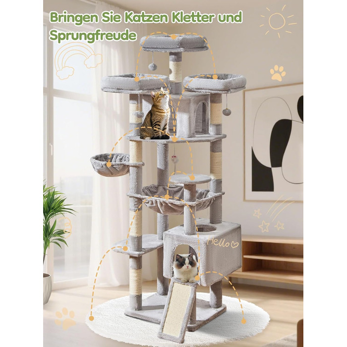 Кігтеточка Taoqimiao 193 см, велика, XXL, з будиночками, гамаком, кошиком та 7 стовпчиками для дряпання, MS047G, сірий колір