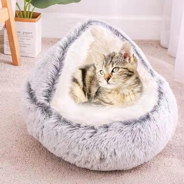 М'яке ліжко-гніздишко для котів та собак 50 см, зручне та тепле, для зимових місяців