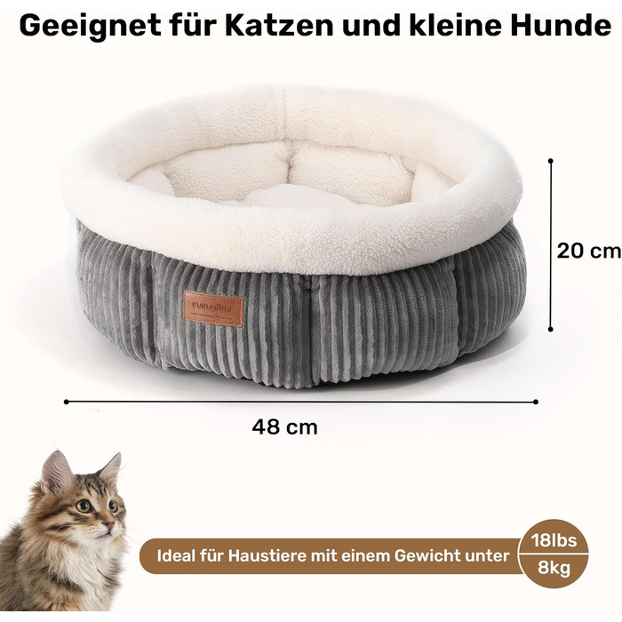 Ліжко для кота FUKUMARU, 48x48x20 см, сіре, м'яке, з бортиками