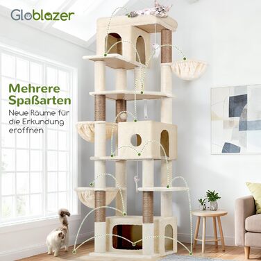 Драбина для котів Globlazer Beige XXL 204 см з 3 будиночками, 2 платформами, 3 м'якими кошиками. Стабільна для 3-5 котів.