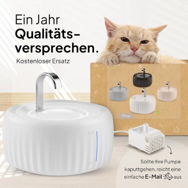 Ка fountain PrettyPaw Aqua Flow Pro: тихий фонтанчик для котів з LED, фільтром з активованого вугілля, 3L, BPA-free (білий)