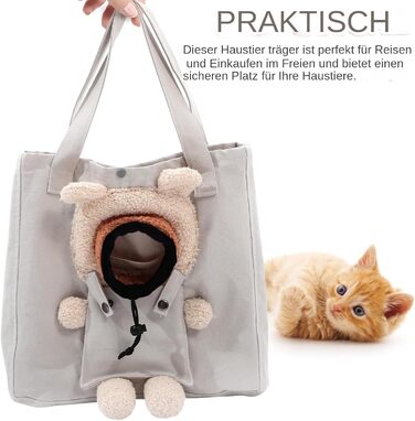 Сумка-переноска для собак - велика, дихаюча, м'яка, з канвасу. Ідеально для подорожей, прогулянок, авто, літака та щоденного використання