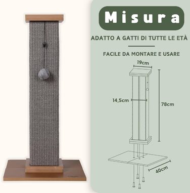 Стовпчик для дряпання котів Ultimate Heavy Duty, велика римська колона, сірий, 40x40x78 см